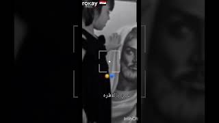 يم منبرك دمدم سيني سڤيورم 🫀✨ #ستوريات حسينيه