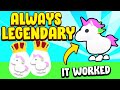 How To Always Hatch A Legendary Pet In Adopt Me 2020! (Roblox)