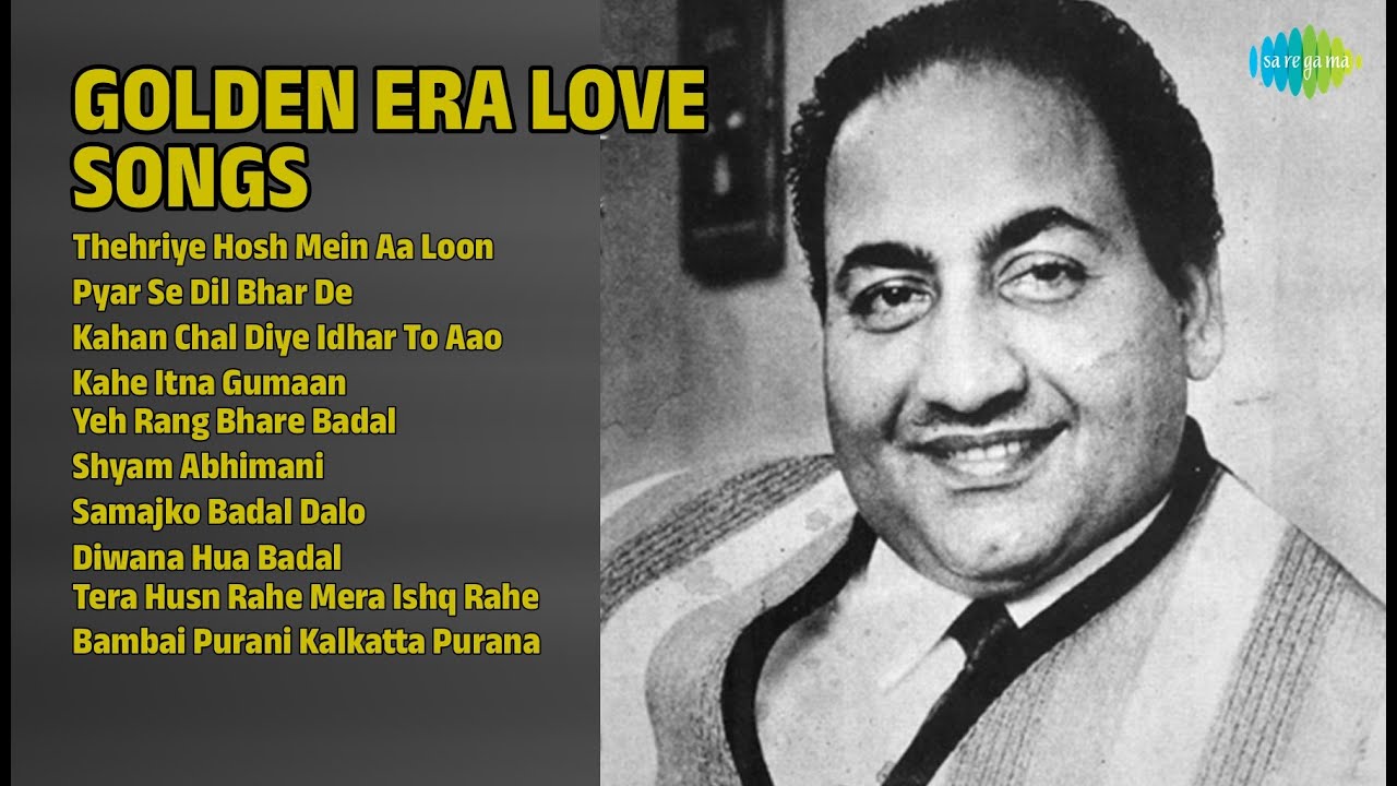 सुनहरी यादें: सदाबहार नगमें | Mohammed Rafi Songs | Thehriye Hosh Mein Aa Loon