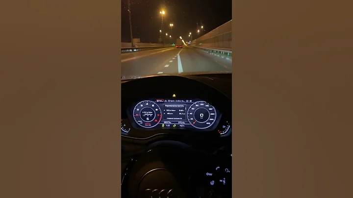 Audi A4 B9 2017 quattro 2.0 TFSI 252hp acceleration 0-100 (launch control)