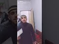 عم بوحه