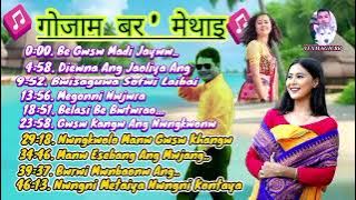 Popular boro old songs 💞//#mirabrahmavlog