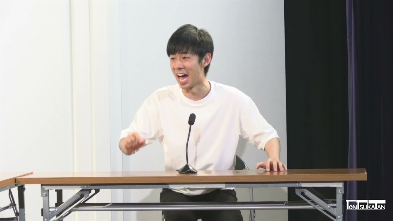 トンツカタン「ラジオ」