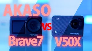 AKASO Brave7 vs V50X　アクションカメラ比較