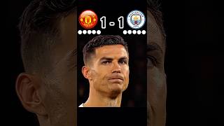 Manchester United vs Manchester City 2027 World Cup ||Imaginery highlights match