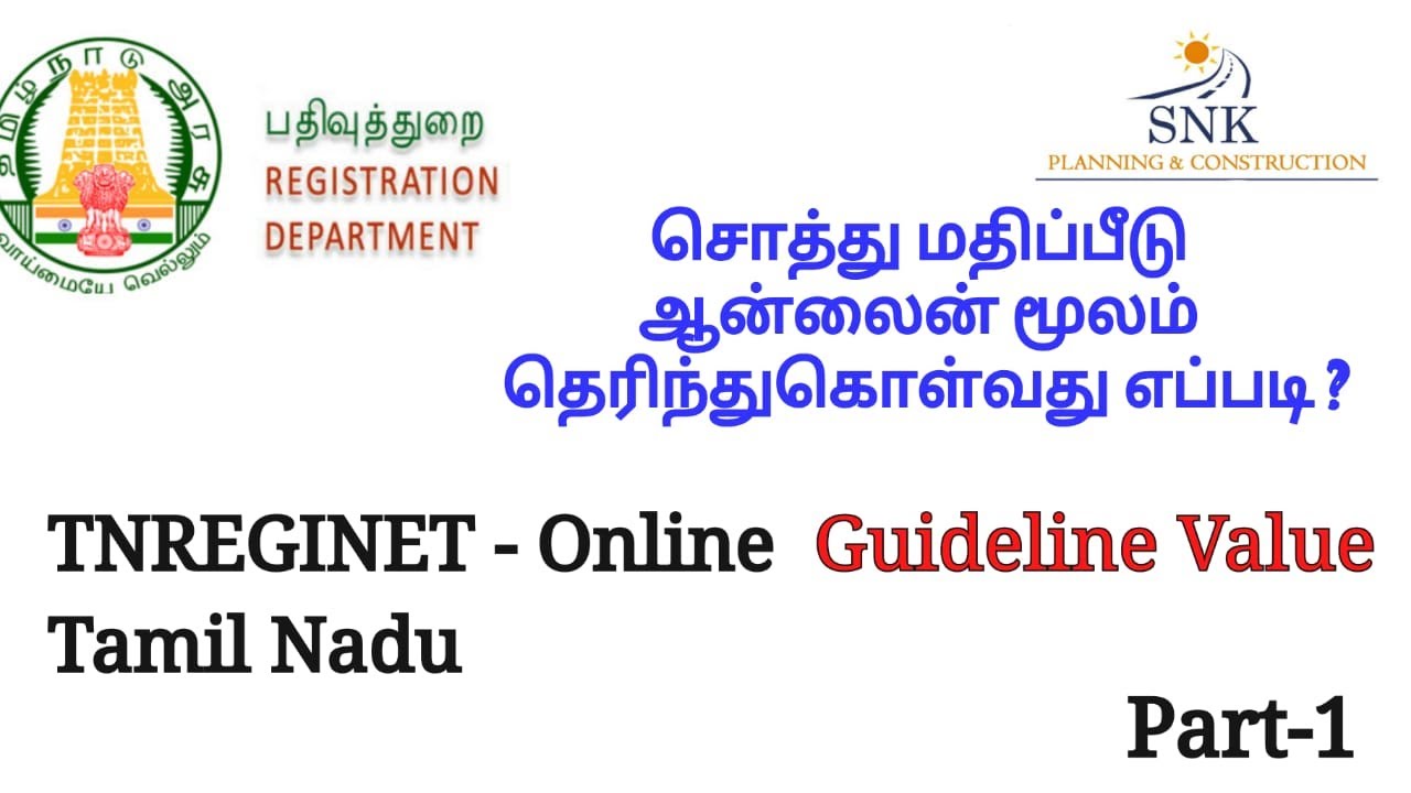 Tn Land Guideline Value Online