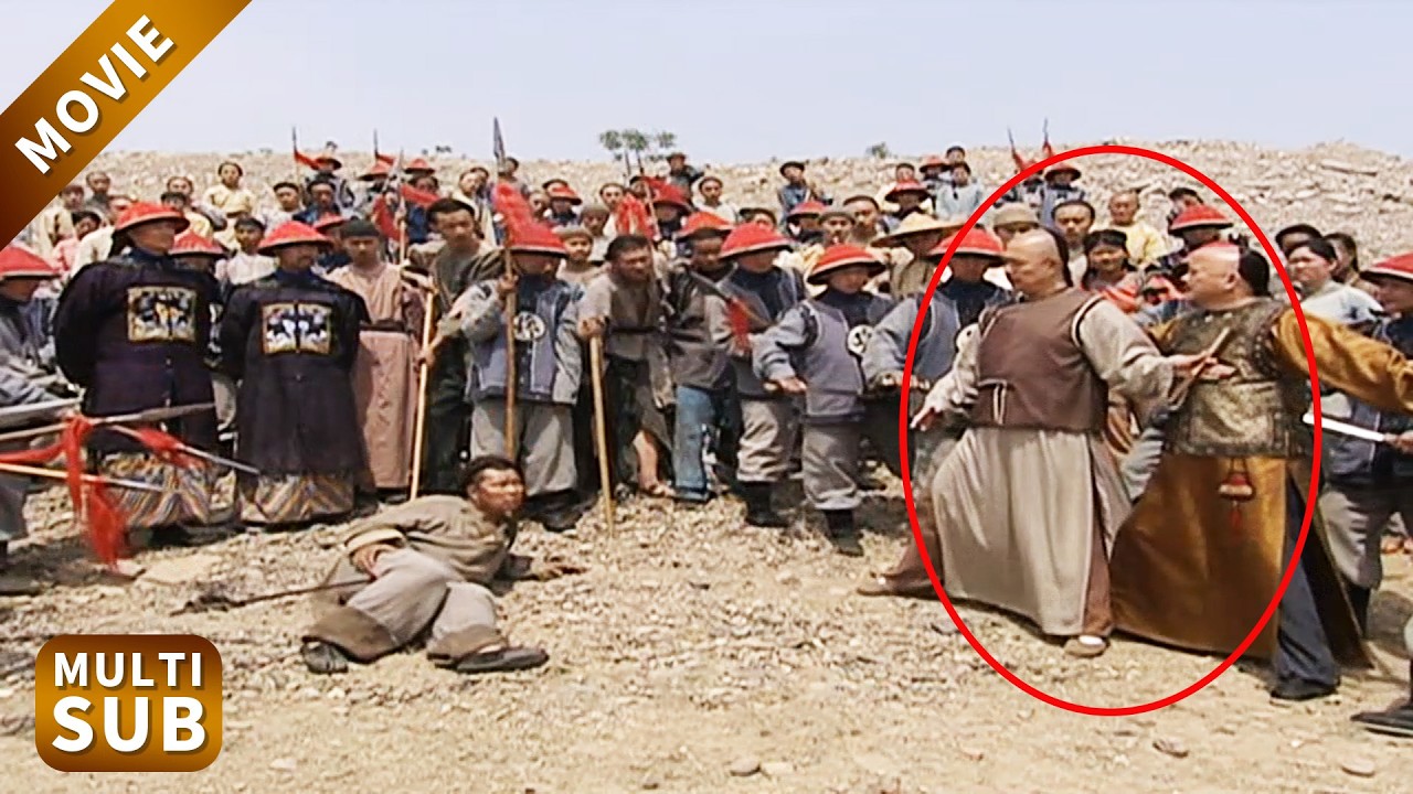 微服私訪的皇帝好心分給難民糧食，卻被衙役抓進牢裡，這下全城的貪官都慘咯！#鐵齒銅牙紀曉嵐