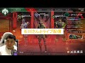 【APEX】【平良】石川さんとコラボ配信(一応プロ野球選手)