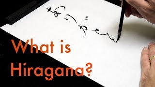 What Is Hiragana?
