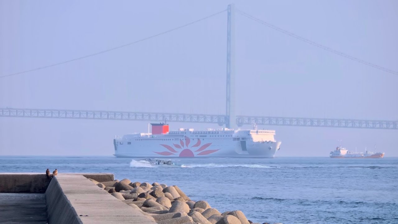 (HDR) 新造船 LNGフェリー ふらわあ くれない トライアル航行 明石海峡西航 2023.1.9夕方 YouTube