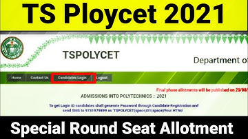 TS POLYTECHNIC Results Released