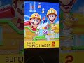 Nintendo Switch OLED Super Mario Maker 2 (2019)