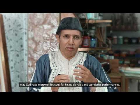 Mohamed Amzil | Khawla Art and Culture