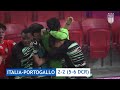 Highlights: Italia-Portogallo 2-2 (5-6 dcr) | Semifinale | Under 17 EURO 2025