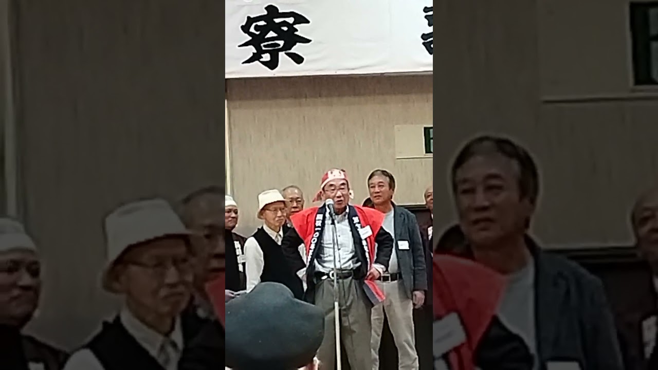 日本寮歌祭 2024 - YouTube