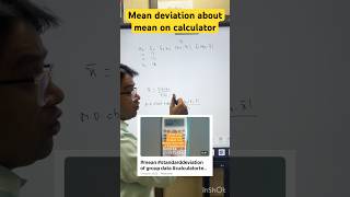 #calculatorhacks 🔥 Mean deviation about mean #calculatortricks #calculator_trick