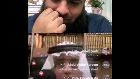 فلما دخلوا على يوسف اوى إليه ابويه | القارئ علي عبد السلام اليوسف