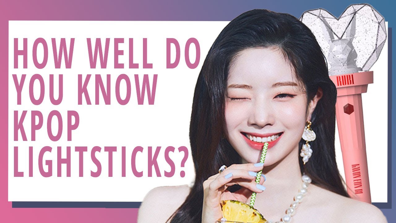 GUESS THE KPOP GROUP FROM THE LIGHTSTICK YouTube