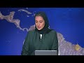 الحملة الانتخابية في المغرب تدخل يومها الأخير قبل الصمت الانتخابي