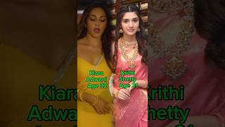 Kiara Adwani Vs Krithi Shetty