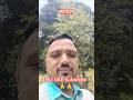 काफल उत्तराखण्ड का लोकप्रिय फल 🙏 जय देव भूमि# Uttarakhand 🙏🙏