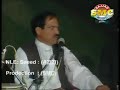 لروبر پشتانه یو دی خلک یو دی لروبر پشتانه یو دی خلک یو دی