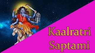 Kalaratri Jaap Mantra 108 Repetitions ( Day 7 Navratri ) Saptami