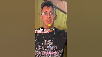 شاب جليل الماني Cheb Djalil Almani راني فوحد Rani Fe Wahde Piryod Djalil Almani 