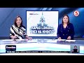 Alex Eala, hinirang bilang first-ever na Pinoy WTA Tour champion | Frontline Tonight