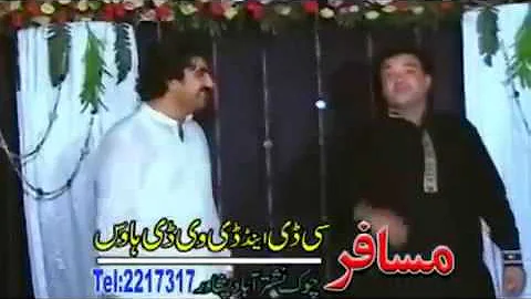 Wah Wah Muhabbata   Raees Bacha & Mayhar Ali   Pashto Song