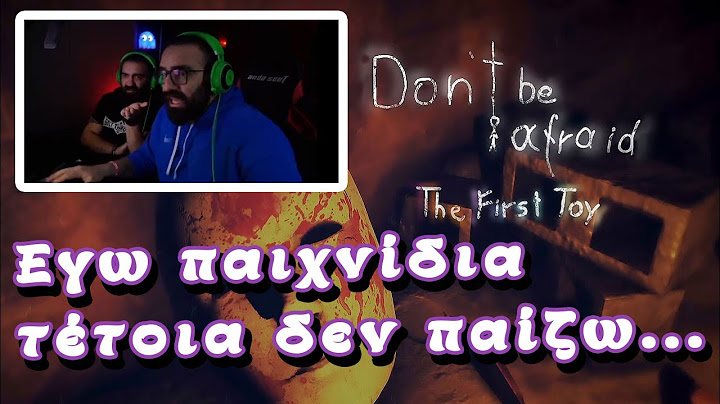 Unboxholics Horror Night | Απίστευτο γέλιο με τον Σάκη και Αλέξανδρο σε τρομακτικές σκηνές!