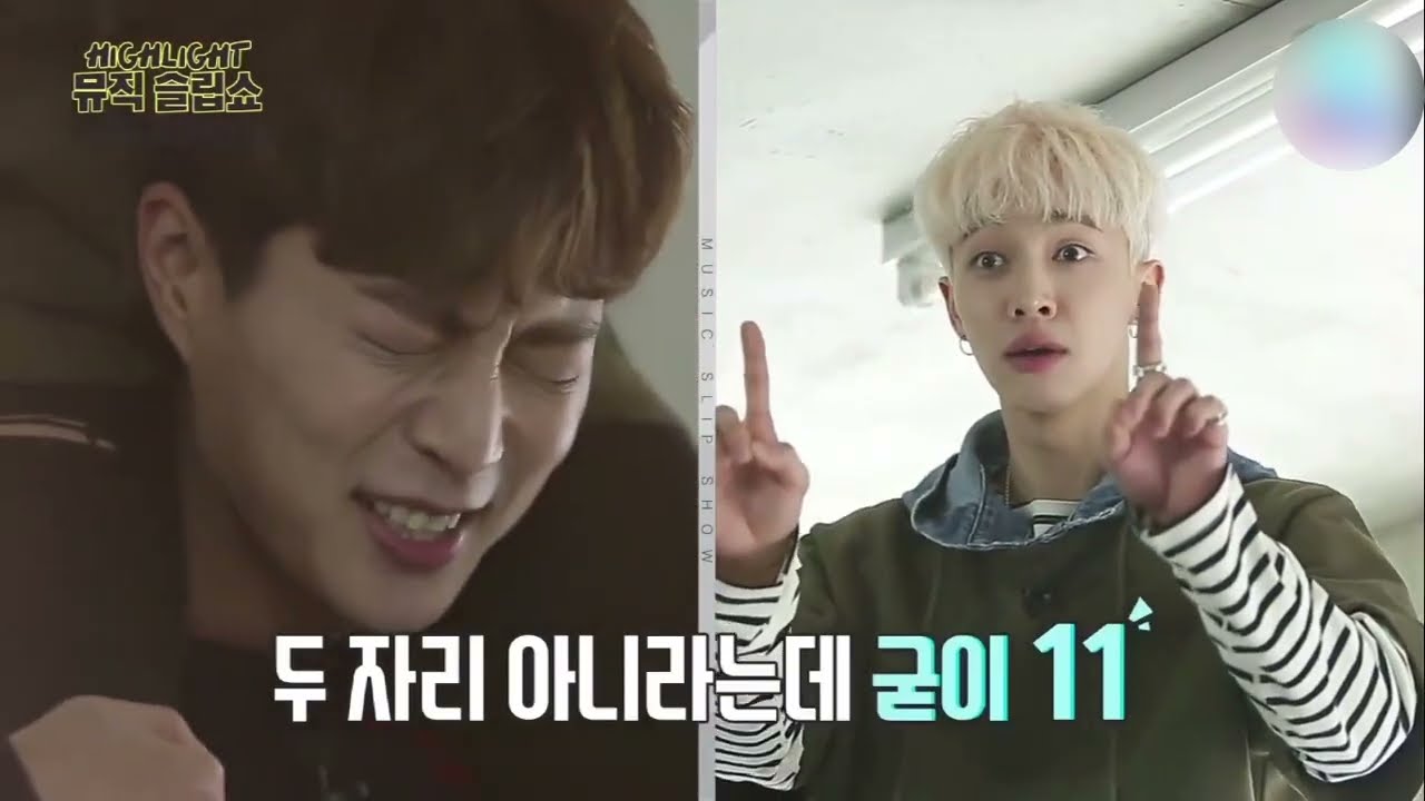 HIGHLIGHT Music Slip Show ( As What I Say) EP1. Will You Be Alright (eng sub)