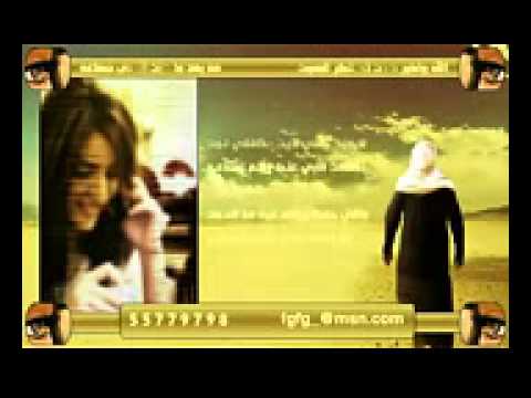 الله واكبر صرت تستنكر الصوت