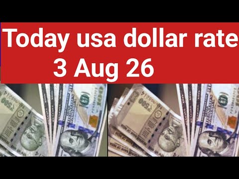 Today Doller Rate | dollar rate today 3 Aug 26 |1 dollar in India rupees #dollar #americadollar