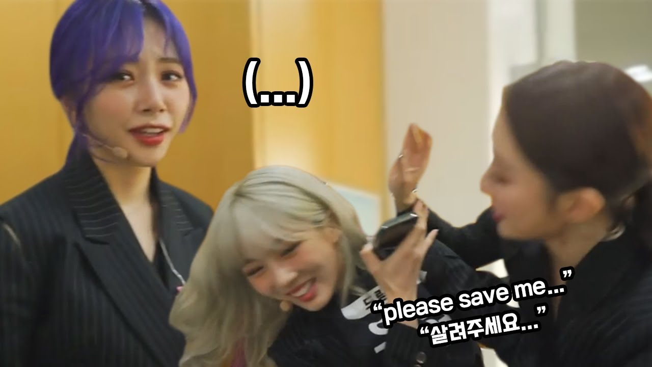 dreamcatcher's uau in a nutshell ✨드림캐쳐 유아유 케미 모음집
