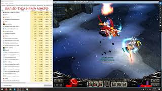 DeviLMu Feel vs Forefather