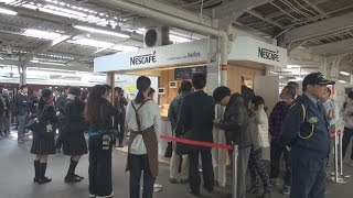 阪急にコーヒースタンド ネスレ日本、１杯１００円