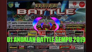 Lagu