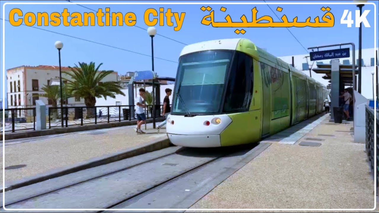 وسط مدينة قسنطينة.. جولة من ساحة أول نوفمبر إلى ملعب الشهيد بن عبد المالك رمضان