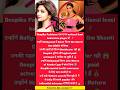 Top facts about Deepika Padukone 🔥💯 #fact #viral #shorts #news