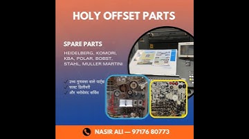 OFFSET PRINTING MACHINES,CUTTING & FOLDING MACHINES SPARE PARTS,IN STOCK  9717680773#holyoffsetparts