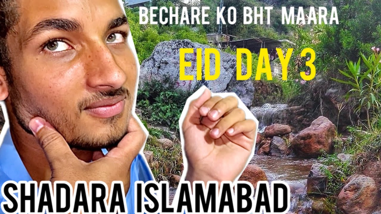 Bechare Ko Bht Mara | Eid Day 3 | Shadara Islamabad