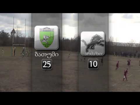 ეროვნული სარაგბო ჩემპიონატის უმაღლესი ლიგა [2014-15] მე-14 ტურის მიმოხილვა