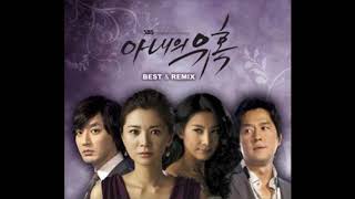 Lee Jae Hwang - Bad Promies Dj Hyo Electro House Mix