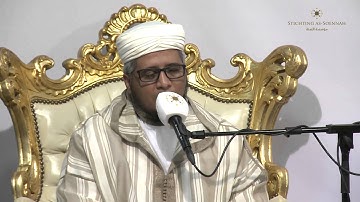 ما تيسر من سورة هود٠٠القارئ أحمد الخالدي 31 ماي 2015