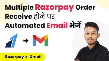 How to Send Automated Email For Multiple Orders Paid via Razorpay (in Hindi)