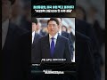 효성중공업, 미국 유럽 찍고 호주까지 '1425억 규모 ESS 첫 수주 성공' #효성중공업 #HS효성 #조현준 #ESS