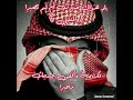 المتنبي باد هواك صبرت أم لم تصبرا المتنبي باد هواك صبرت أم لم تصبرا