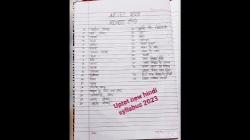 📚📚 uptet new hindi syllabus#uptet2023📚📚