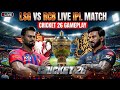 LSG vs RCB LIVE!  IPL 2026 Match 50 High Voltage Drama! | Cricket 26 PS5 Gameplay #livestream #live